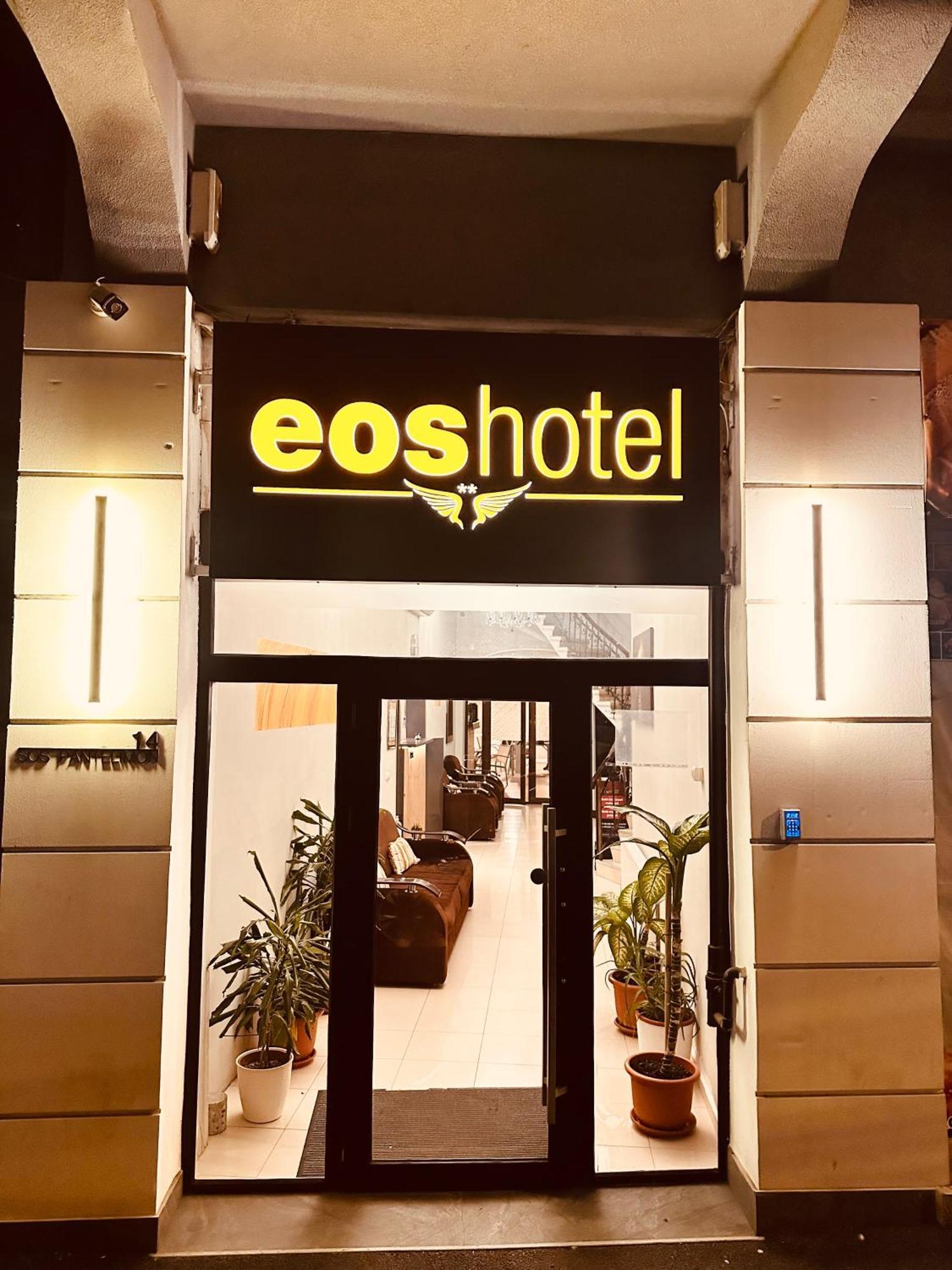 Hotel Eos بوخارست المظهر الخارجي الصورة